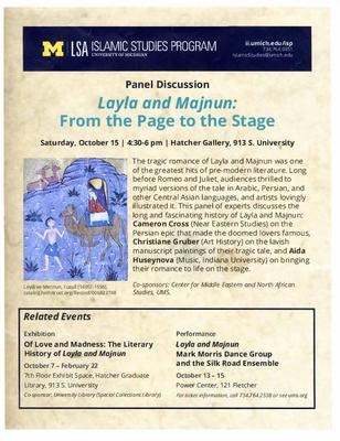 Flyer for Layla and Majnun: From the Page to the Stage - October 15, 2016