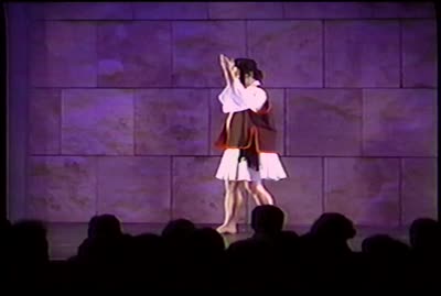 Performance video of "Greek to Me" from American Repertory Dance Company - August 15, 1998