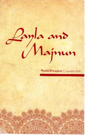 Program for premiere tour of "Layla and Majnun" - 2016-2018
