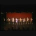 Performance video from Dance Theater Workshop presents The Fall Events, Program B - December 15, 1985 (Video 1 of 2)