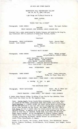 Program for "Jr. High and Other Dances" (Seattle, WA) - July 29-31, 1982